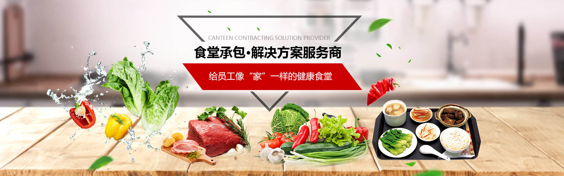 全自動刮膩子機